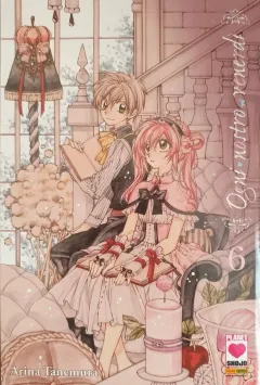 Volume cover